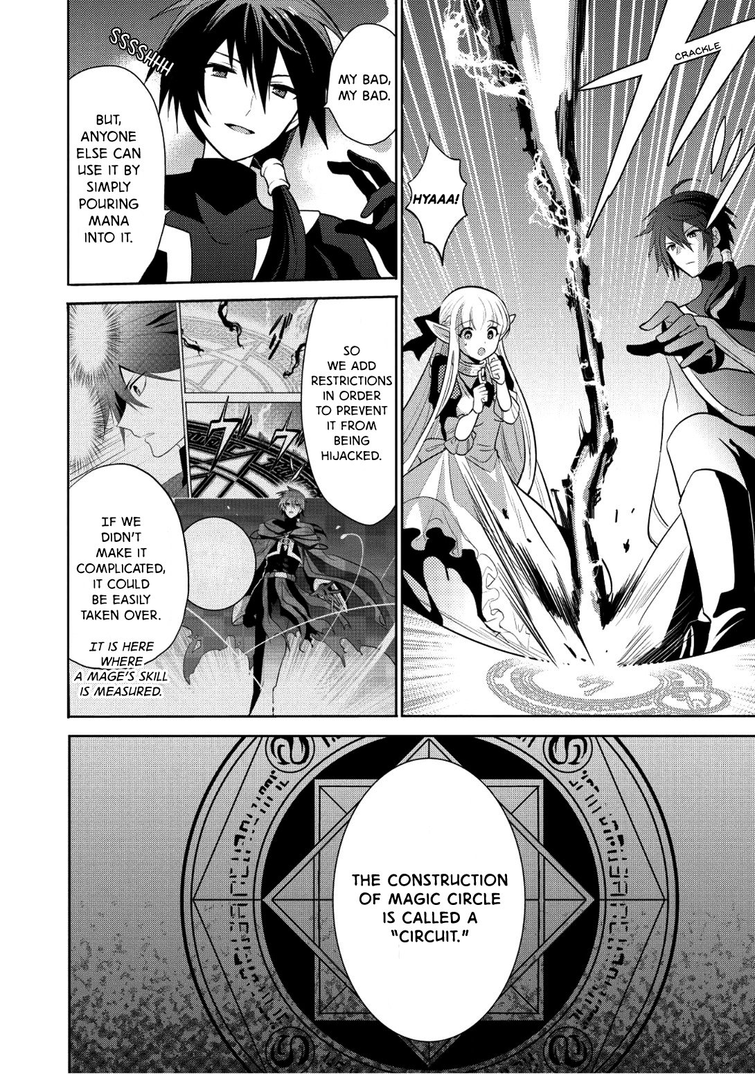 An Archdemon